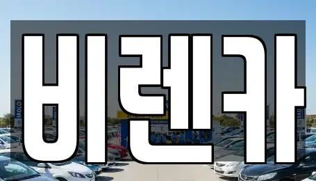 부산 연제구 연산동 장기렌트카 전문 비렌카